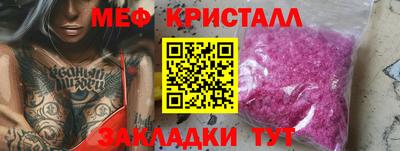 jwh Бугуруслан