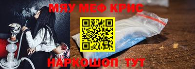jwh Бугуруслан