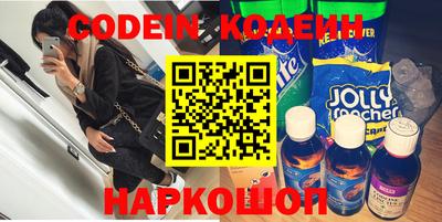 jwh Бугуруслан