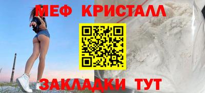 jwh Бугуруслан