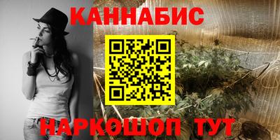 МДМА Будённовск