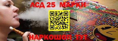 МДМА Будённовск