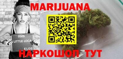 МДМА Будённовск