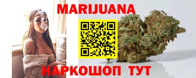 МДМА Будённовск