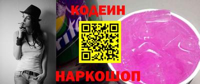 jwh Бугуруслан