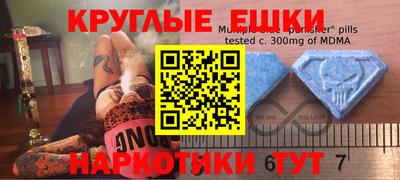 jwh Бугуруслан