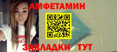 МДМА Будённовск