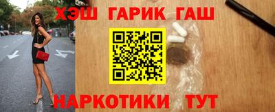 соль ск Бузулук