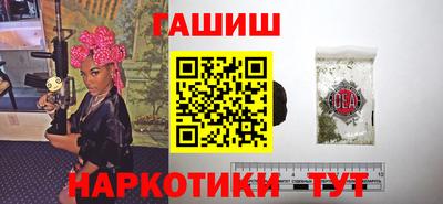 jwh Бугуруслан