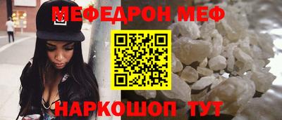 jwh Бугуруслан