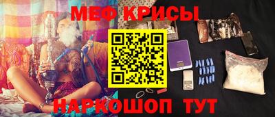 соль ск Бузулук