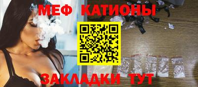 jwh Бугуруслан