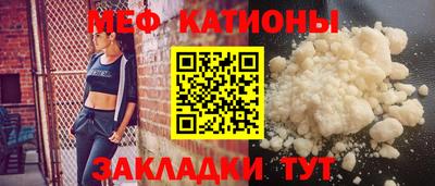 jwh Бугуруслан